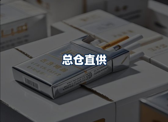 专业团队办公环境
